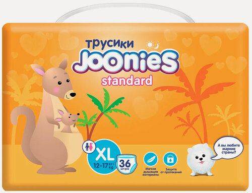 Изображение товара Подгузники-трусики Joonies Standard размер XL (12-17 кг) 36 шт.