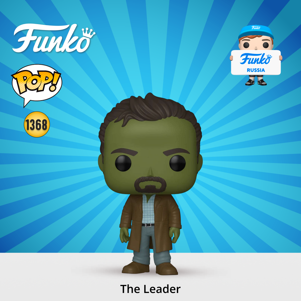 Фигурка Funko POP! Bobble Marvel Captain America BNW The Leader (1368) 75993