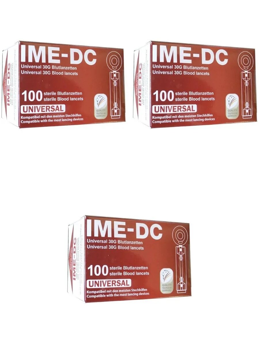 Ланцеты n100 3 шт