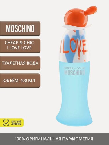 Изображение товара Cheap & Chic I Love Love Туалетная вода 100 мл