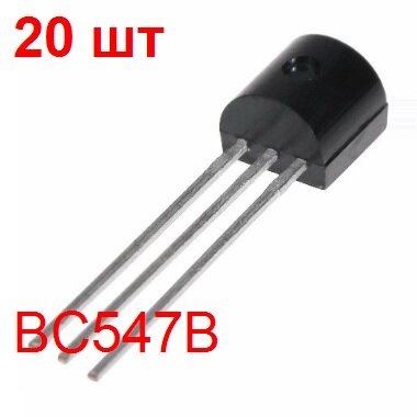 Транзистор BC547B 20 шт. NPN 45В 0.1А 0.5Вт корпус TO-92