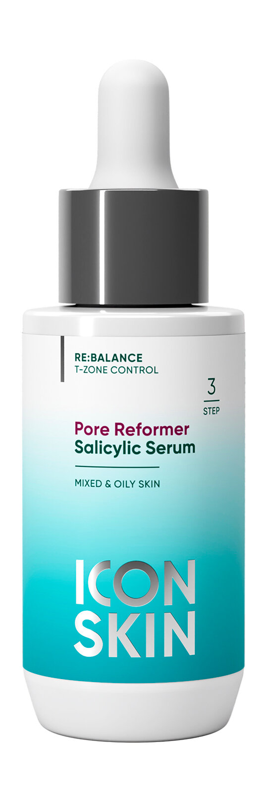 ICON SKIN Сыворотка для лица Pore Reformer Salicylic Serum, 30 мл
