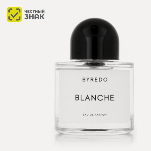 Изображение товара Byredo парфюмерная вода Blanche pour Femme edp 50ml