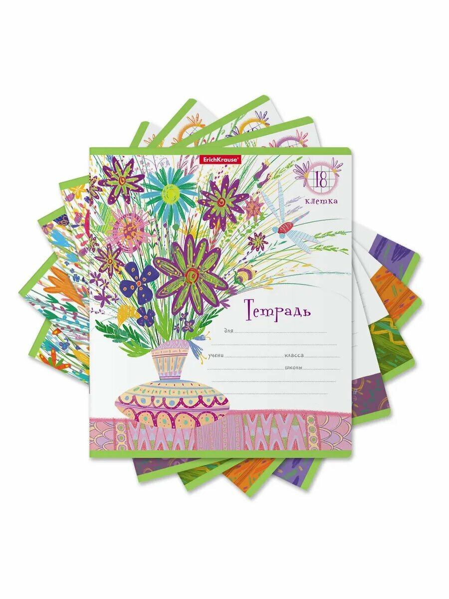 Тетрадь 18 л. в клетку "Стильный букет" (упак из 5 шт.)