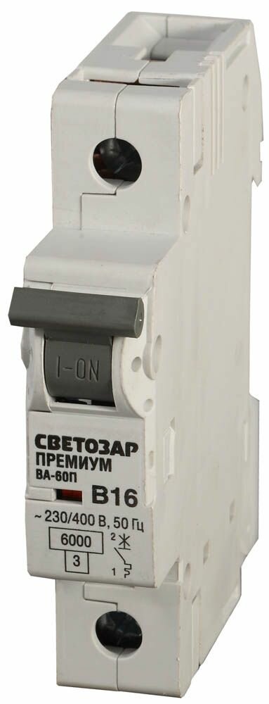 Автоматический выключатель СВЕТОЗАР 10 А 230/400 B 6 kA 1-полюсной 