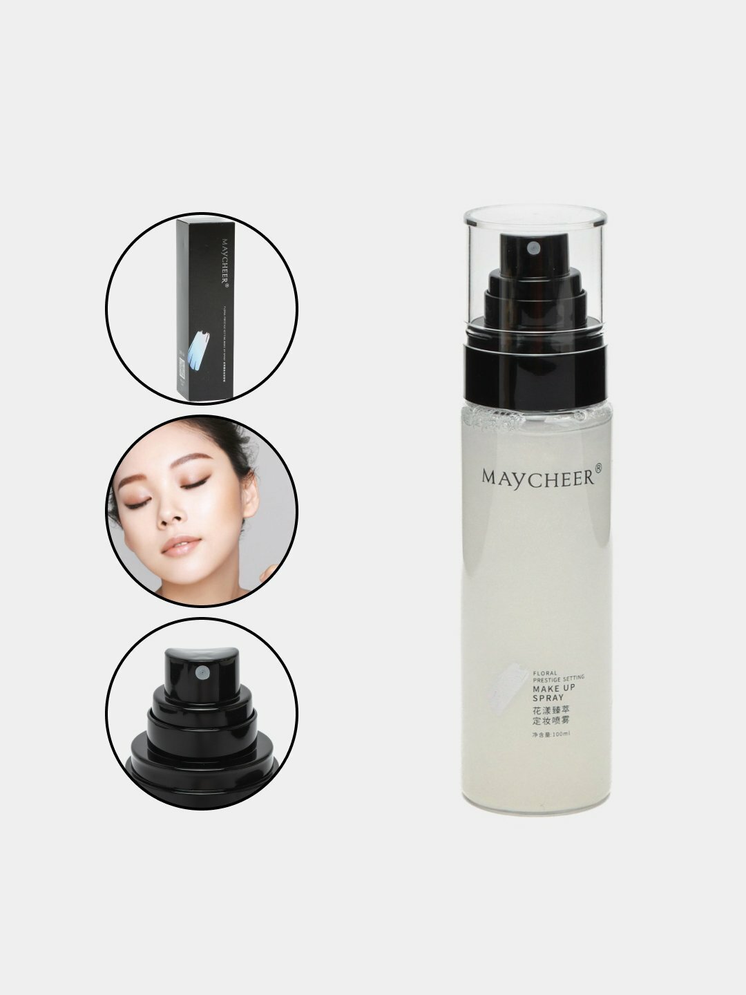 Спрей-фиксатор для макияжа Maycheer, питает, с эффектом легкого хайлайтера, 100 мл, Черный, 2
