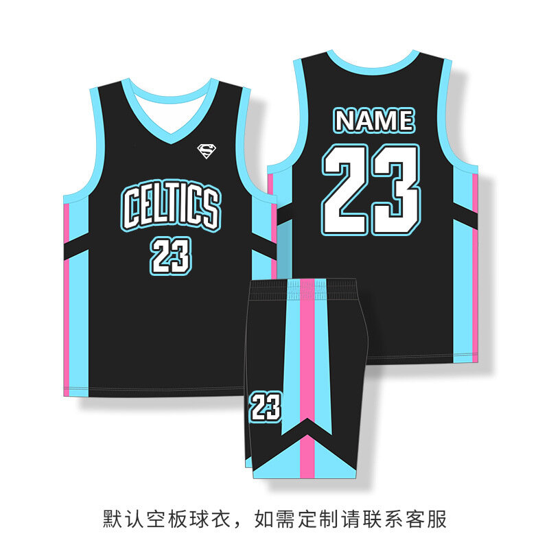 Баскетбольная форма NCAA North Carolina 897, мужская, 4XL, с принтом
