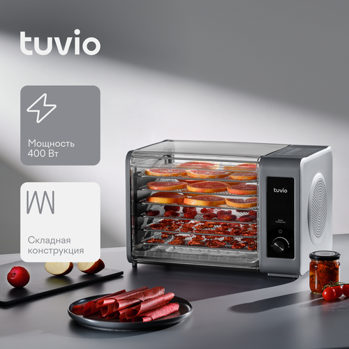 Сушилка для овощей фруктов и грибов складная с поддоном для пастилы и сеткой для трав Tuvio TFD02 серая 543900₽