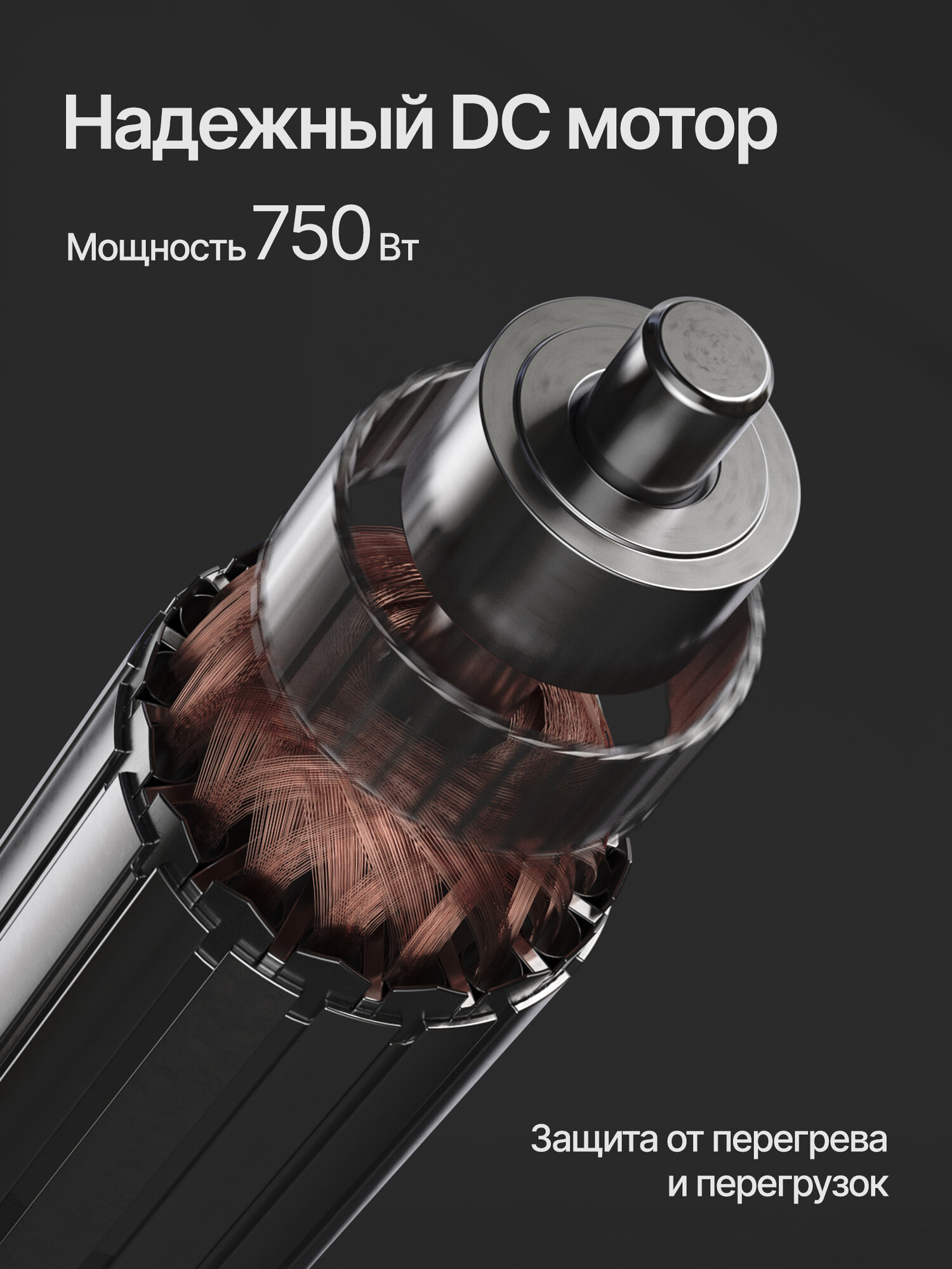 Измельчители Пищевых Отходов Xiaomi Измельчитель отходов Kuppersberg WSS 750 V (Модификация 2025 года)