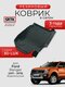 3d lux для ford ranger (2...
