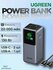Внешний аккумулятор Ugreen PB721 (35524) 20000mAh 130W, серый