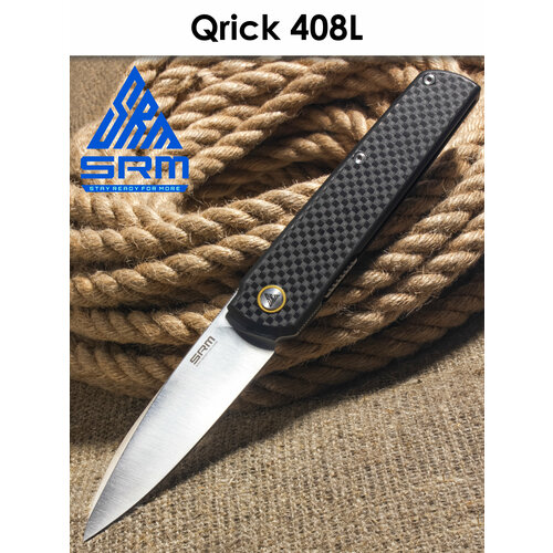 Складной нож SRM 408L-KB