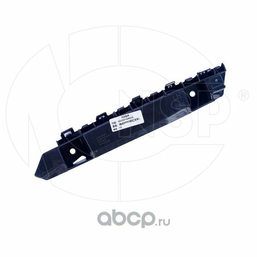 Кронштейн бампера chery tiggo 8 pro NSP NSP14602000848AA