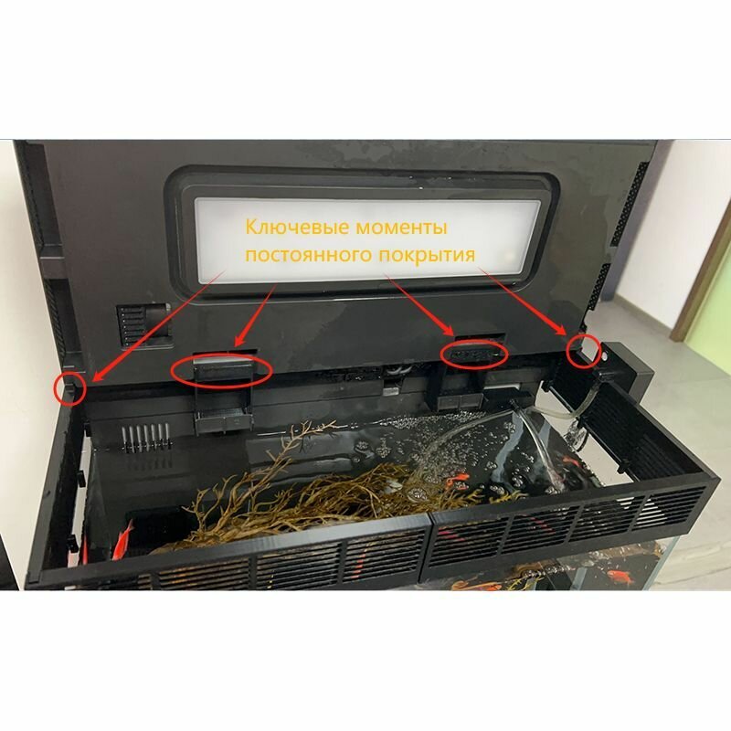 Картинки Кронштейн для увеличения высоты затвора на 5 см Подходит для Xiaomi Mijia Smart Fish Tank MYG100