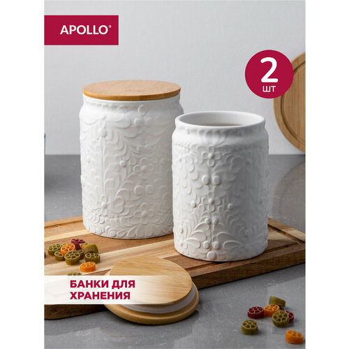 фото Банка для хранения сыпучих продуктов apollo "goroshek" набор из 2-х предметов, объём 1,2л/0.8л с крышкой