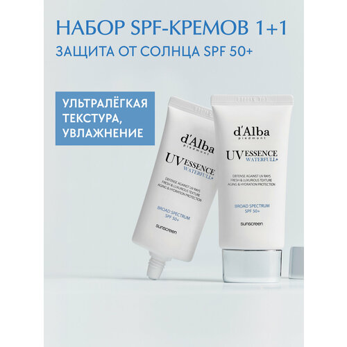 DAlba Набор Солнцезащитный крем Waterfull Essence Sun Cream 50ml 2шт 3988₽