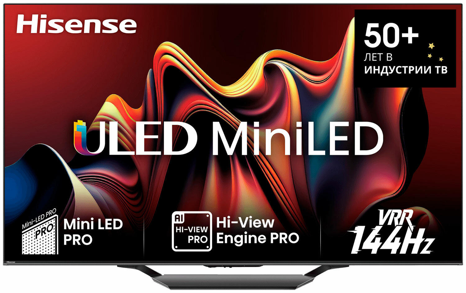 Телевизор Hisense 55U7Q