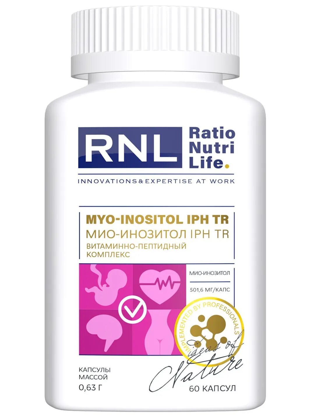 Витаминно-пептидный комплекс RNL МИО-ИНОЗИТОЛ IPH TR, для женского здоровья, 60 шт.
