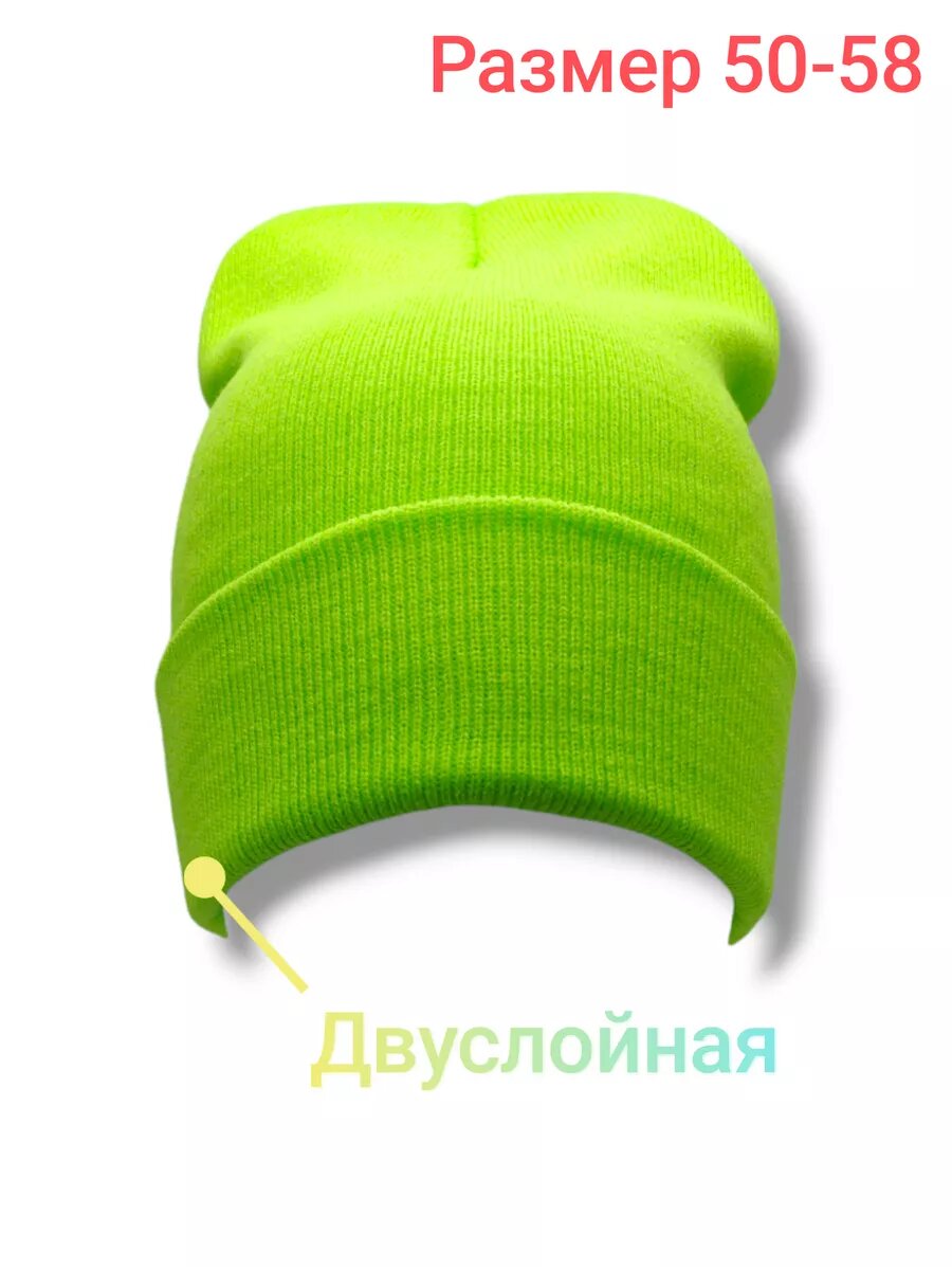 Шапка-бини для женщин, размер универсальный, зеленый