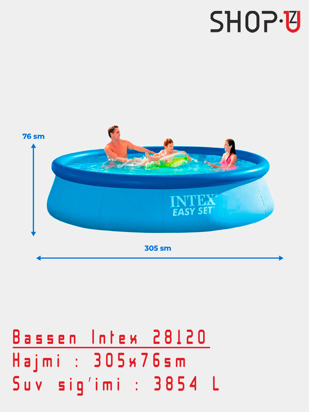 Бассейн каркасный Intex Prism/Metal Frame /Ultra XTR Frame Intex / Intex Easy Set — фото 1