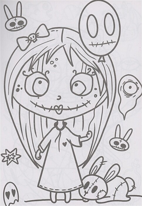 Няшки-раскраски. Монстрики — фото 1