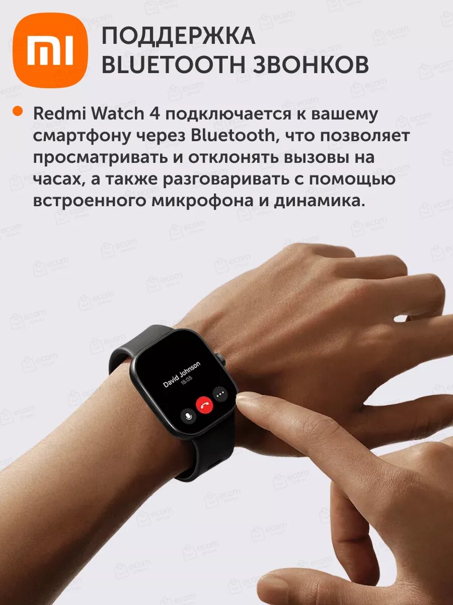 Умные Часы Xiaomi Смарт-часы Redmi Watch 4 Silver Gray, AMOLED, сенсорные, водонепроницаемые