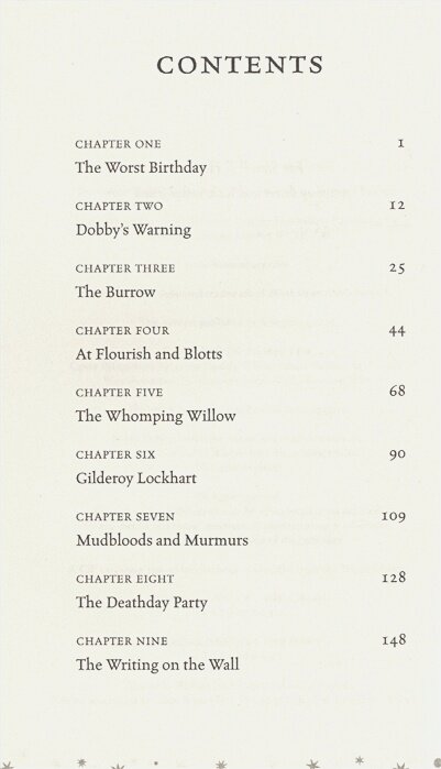 Harry Potter and the Chamber of Secrets — фото 1