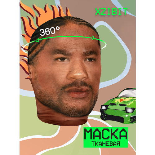 фото Карнавальная тканевая маска на лицо xzibit иксзибит