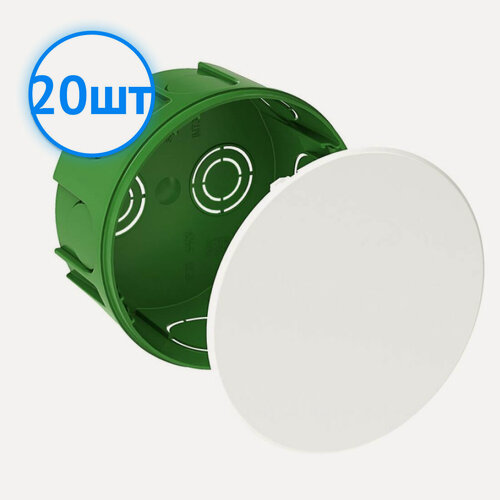 Изображение товара Коробка распределительная Systeme Electric 100x50мм круглая для кирпичных и бетонных стен IMT35121 (комплект из 20 шт.)