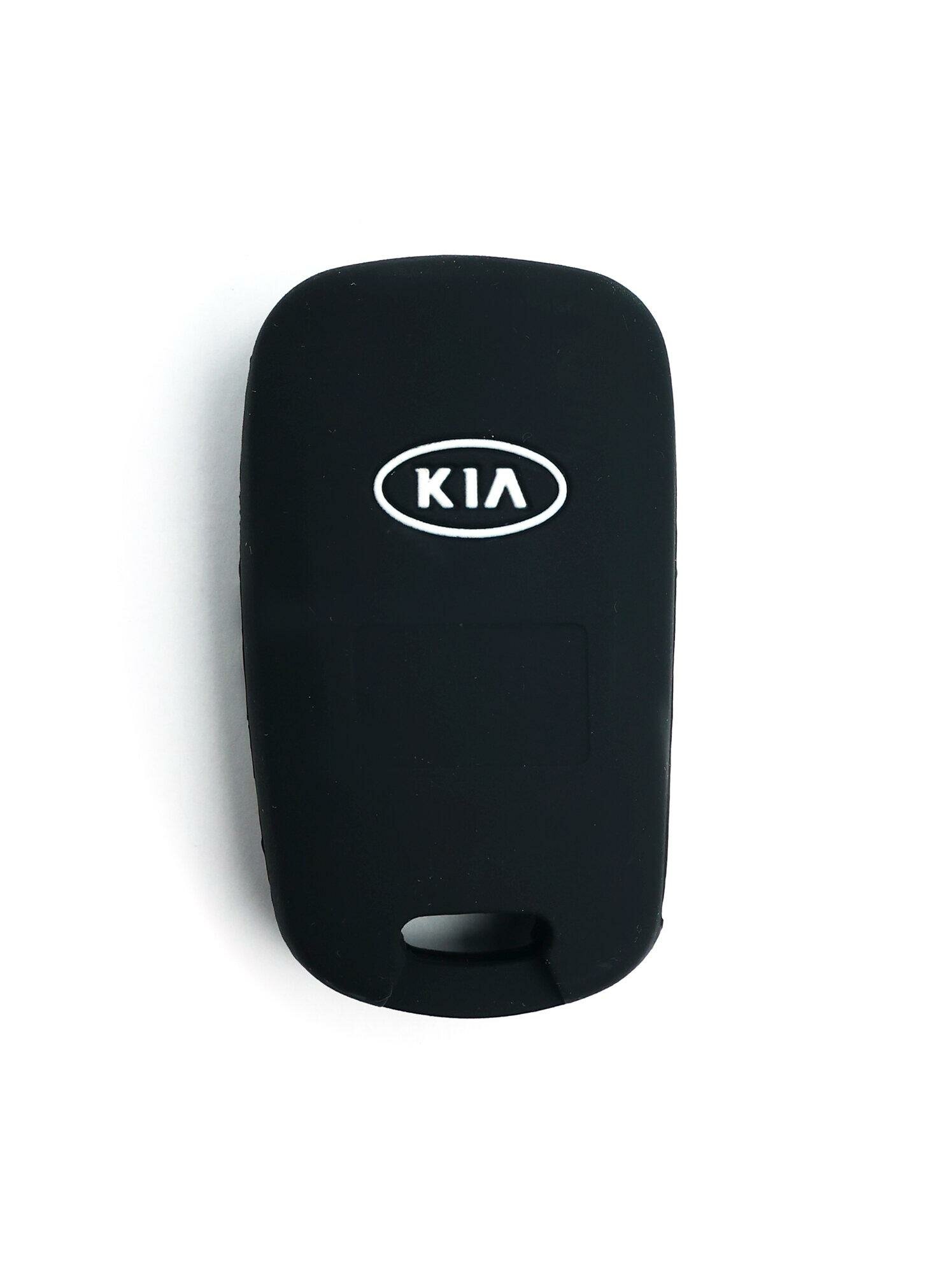 Силиконовый чехол BGT для ключей Кia Ceed (Киа Сид) Цвет Черный — фото 1