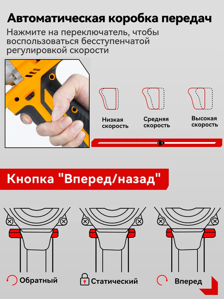 Ударная дрель SANTINO 900W, в кейсе, на литиевом аккумуляторе, с реверсом, 15Ач, 21В — фото 1