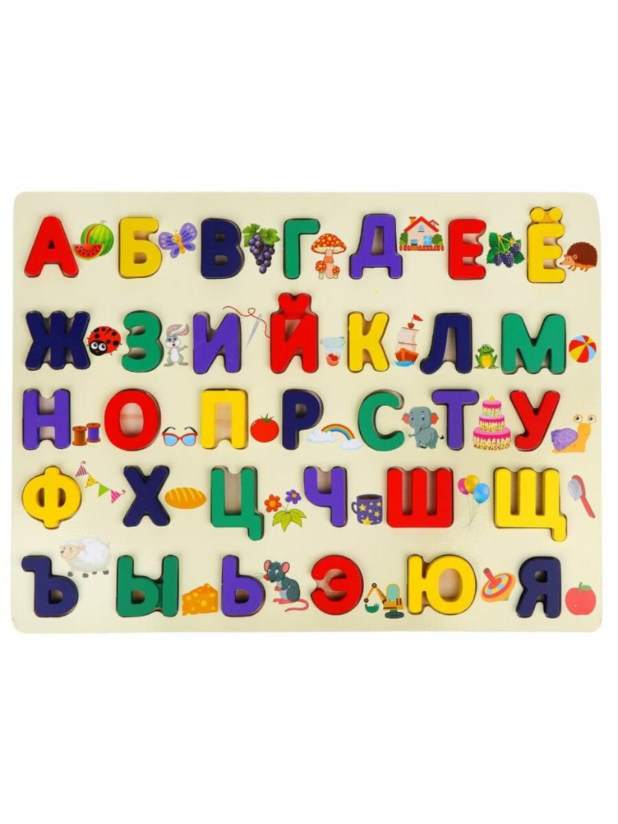 Обучающая игра, русский Алфавит