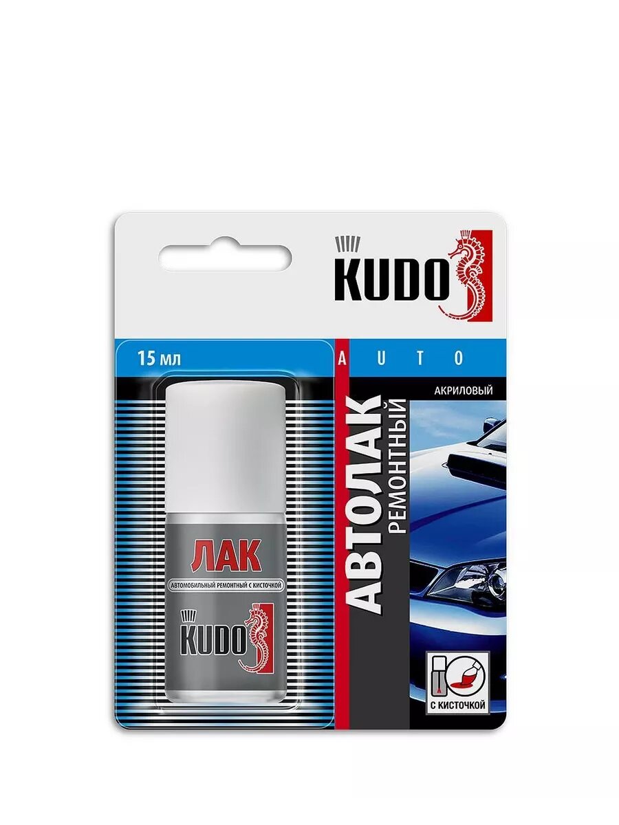 Ремонтный лак с кисточкой KUDO 15 мл. KU70000
