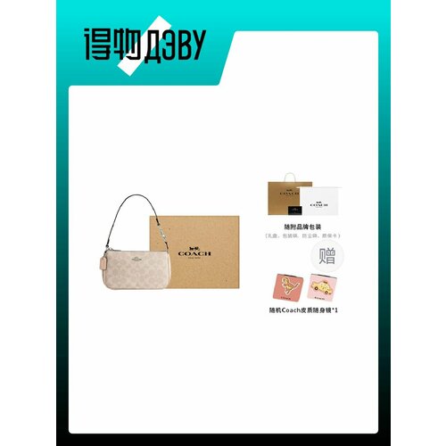 Комплект сумок Coach 19314₽