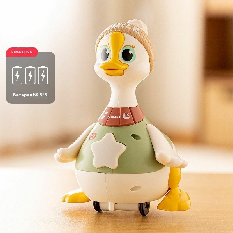 Детская игрушка для ползания интерактивная развивающая игрушка/подходит для детей от 0 лет/Мать Гусыня Гусь