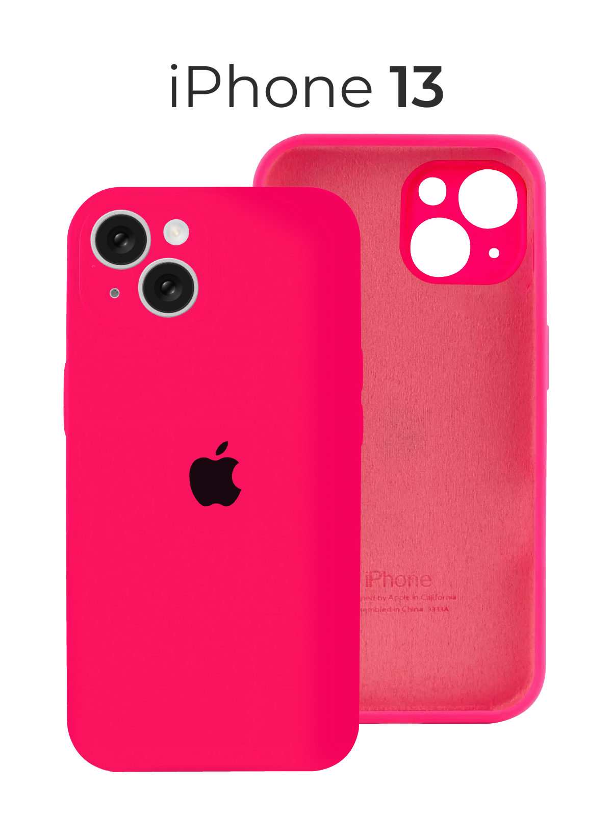 Чехол на Айфон 13 / Противоударный чехол на iPhone 13 с защитой камеры, ярко-розовый