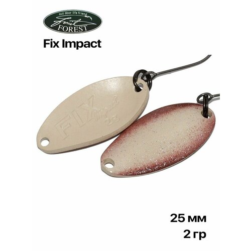 Блесна форелевая колеюлящаяся Forest Fix Impact 2 гр #12, 1 шт/уп