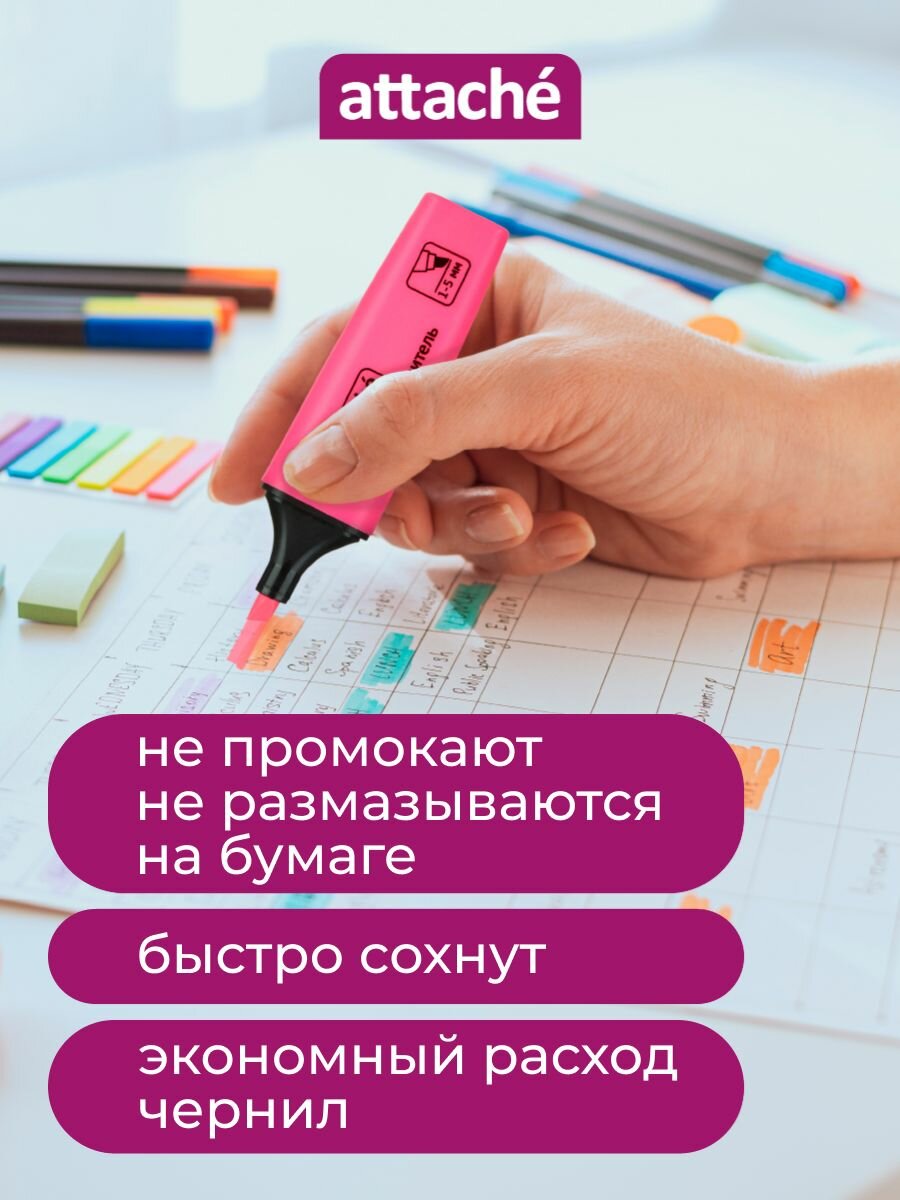 Текстовыделители Attache, яркие цвета, цвета, линия 1-5 мм, набор 4 шт — фото 1