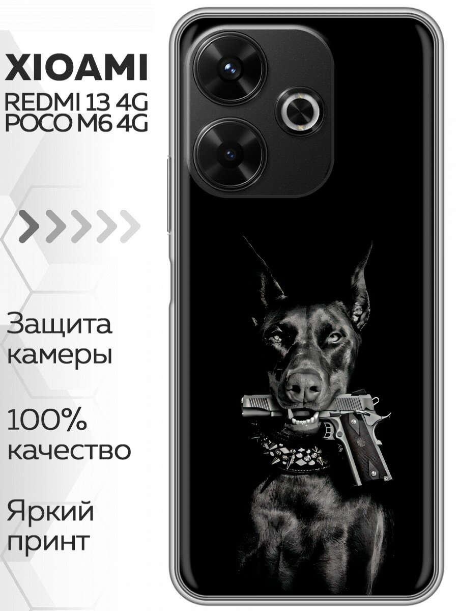 Чехол для Xiaomi Redmi 13 4G, Poco M6 4G с принтом Доберман и пистолет (Редми 13 4G, Poco M6 4G)