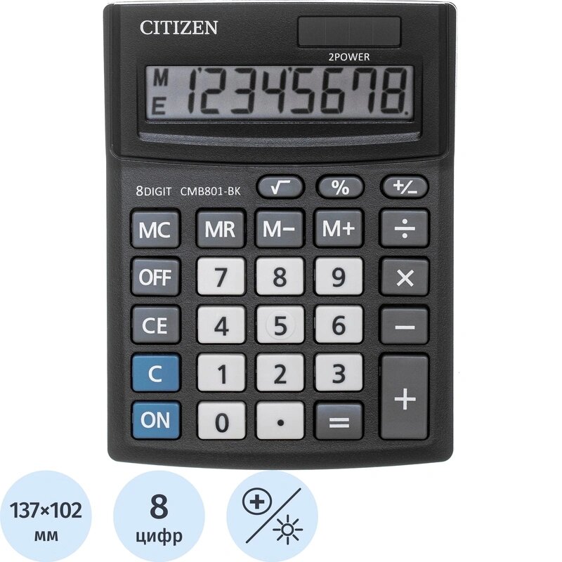 Калькулятор настольный компактный CITIZEN BusinessL CMB801-BK 8раз. Черн