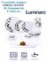 Столовый сервиз Luminarc, набор стеклянной посуды, 46 предметов, 6 персон