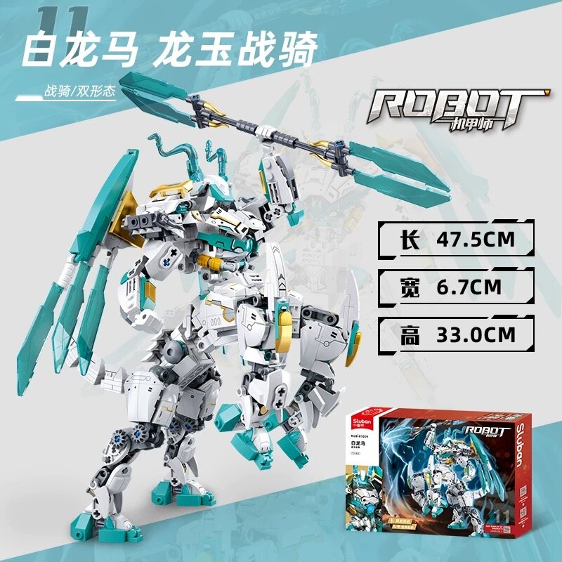 Конструктор Xiaomi SLUBAN BIONICLE WHITE OPTIMUS 731 деталь Высота 26см