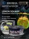 Lemon Squash
