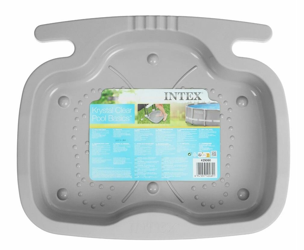 Ванночка для ног Intex 29080, антискользящая, для чистки бассейна, 56 см x 46 см x 9 см
