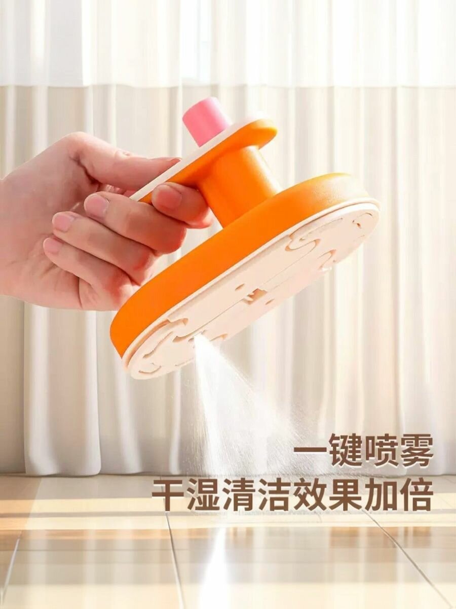 Многофункциональный портативный паровой утюг, цвет оранжевый