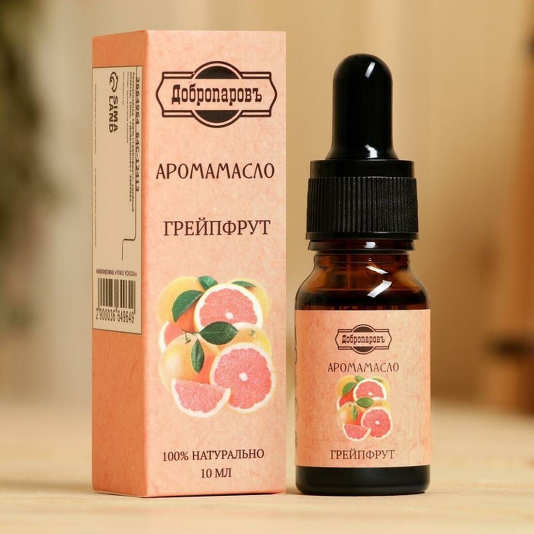 Эфирное масло Добропаровъ "Грейпфрут", удобный дозатор, 10 мл