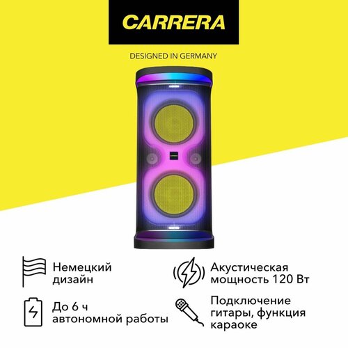 Беспроводная музыкальная система Carrera 101 мощность 120Вт подключение микрофона и гитары автономная работа до 10 часов 26580₽