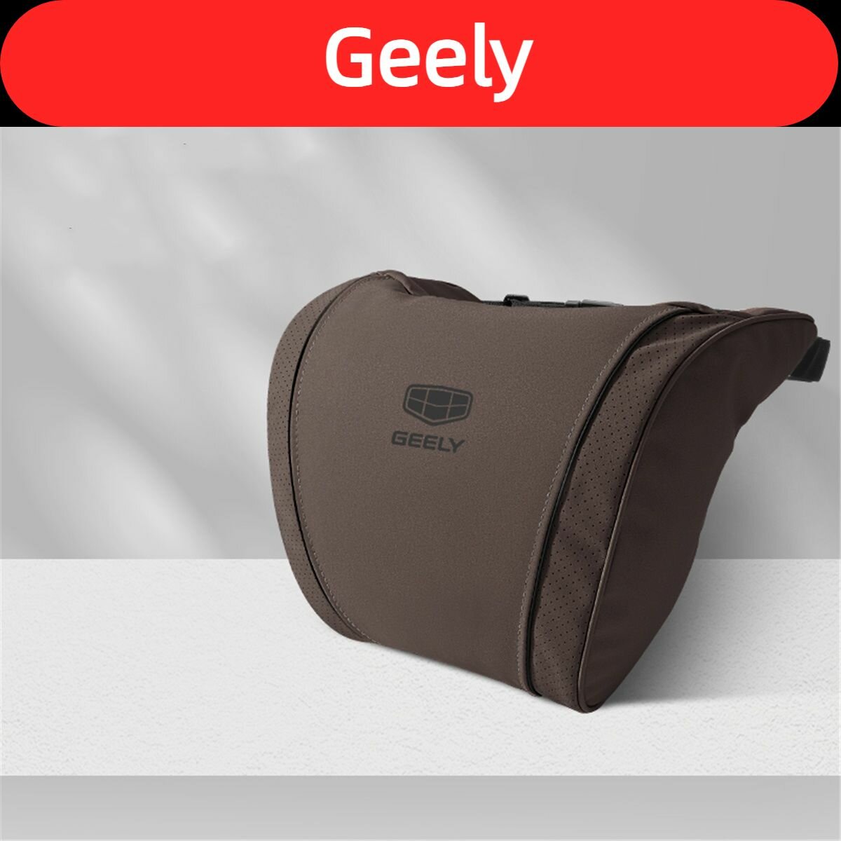 Подушка автомобильная Подушка для шеи, Geely Monjaro