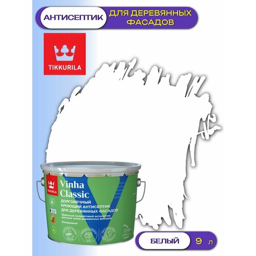 фото Кроющий антисептик / краска для деревянных фасадов tikkurila vinha classic (9л) белый