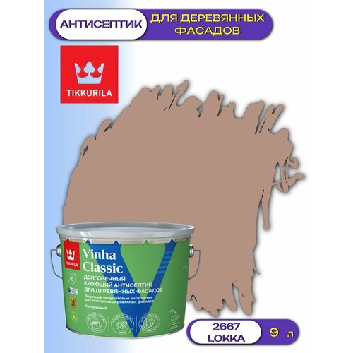 фото Кроющий антисептик / краска для деревянных фасадов tikkurila vinha classic (9л) 2667 lokka